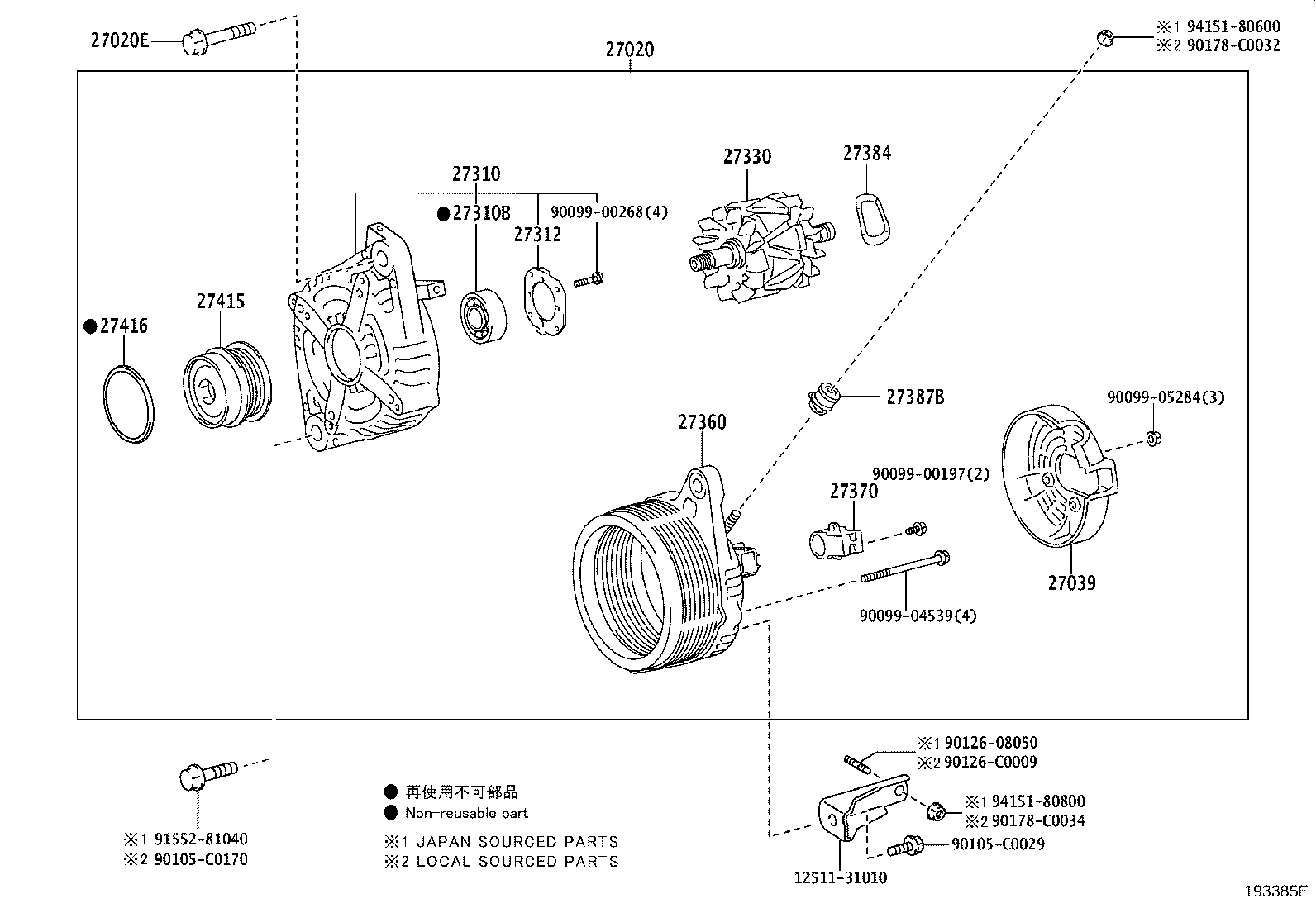 27360-50450 COIL ASSY, ALTERNATOR product image
