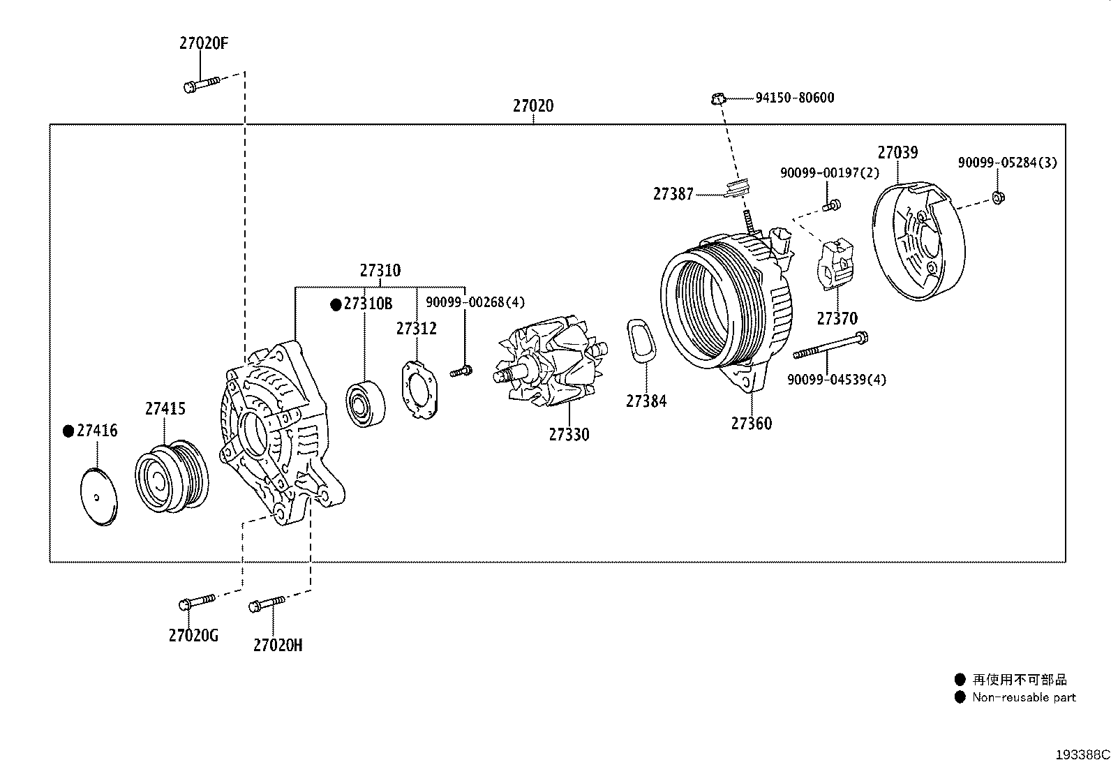 Thumbnail 2 for 27415-0W062