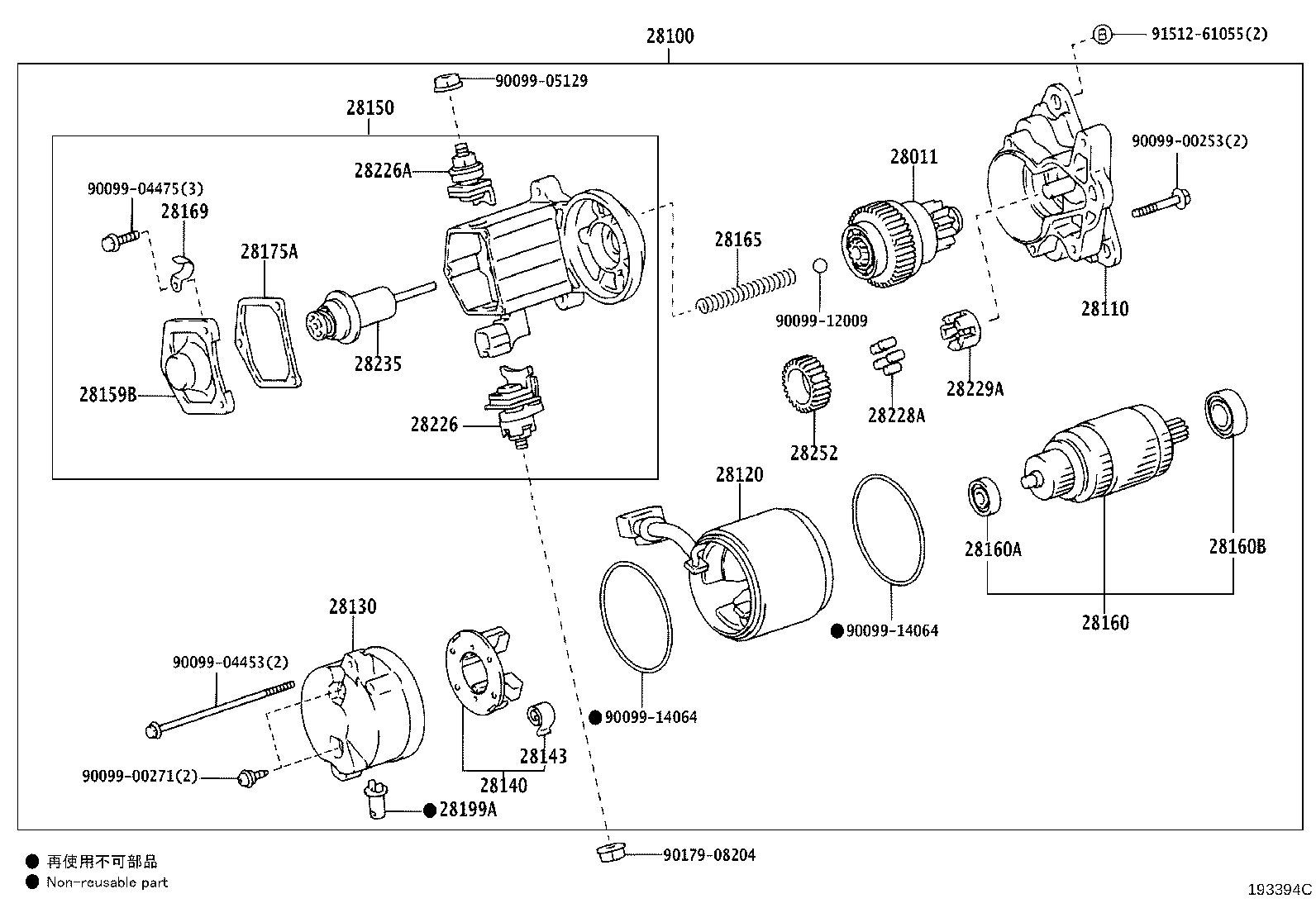 Thumbnail 3 for 28226-54340