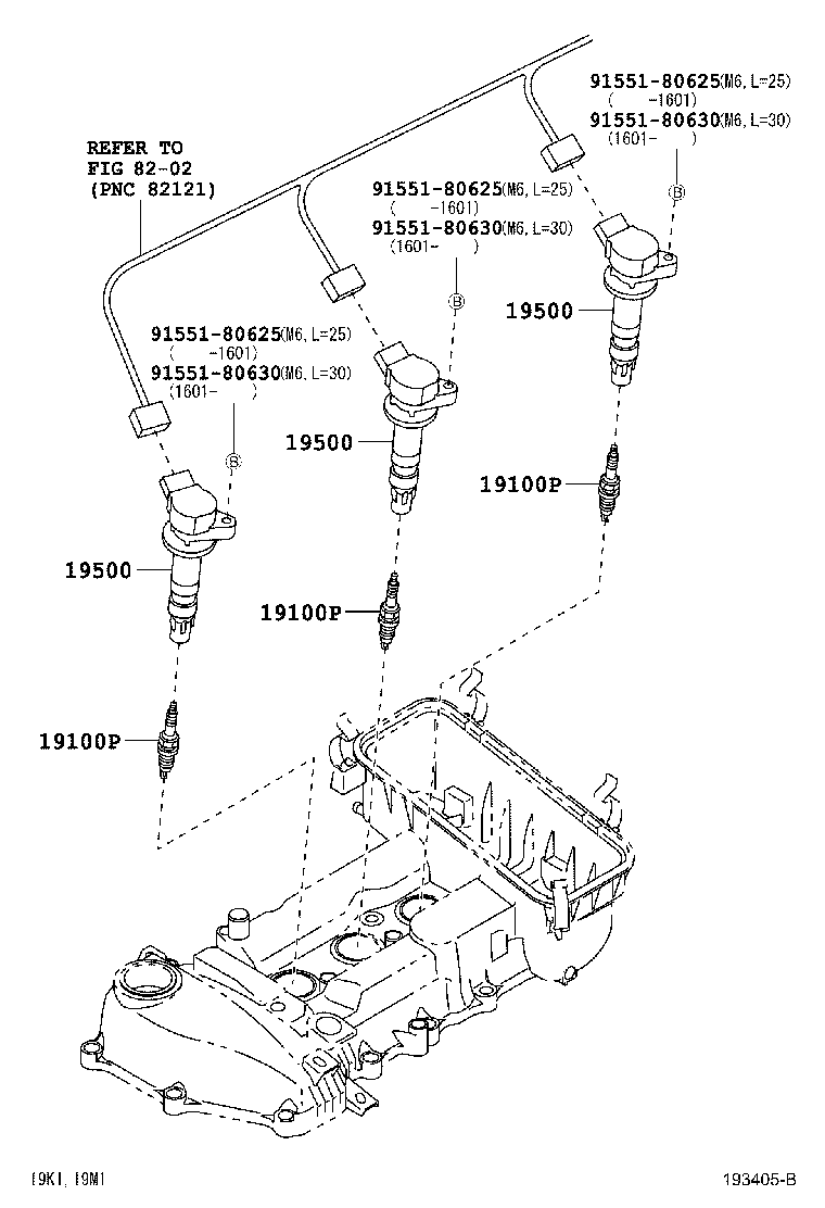 19500-B2050 COIL ASSY, IGNITION product image