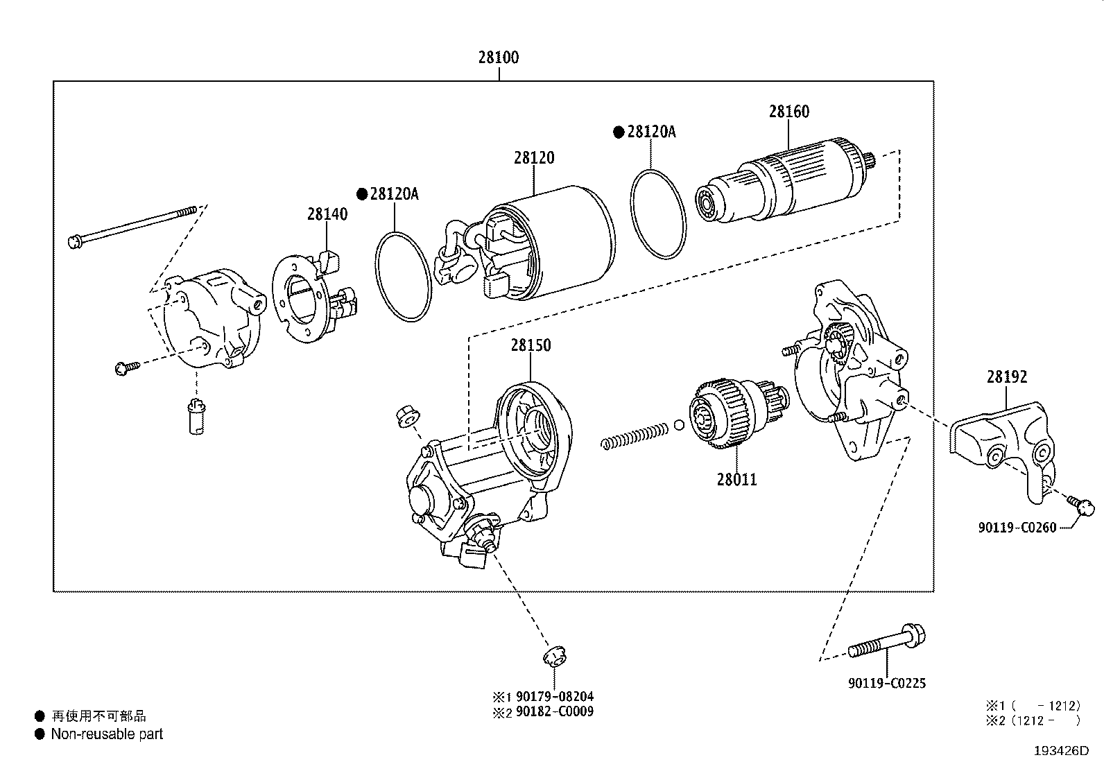 28192-31060 COVER, STARTER product image