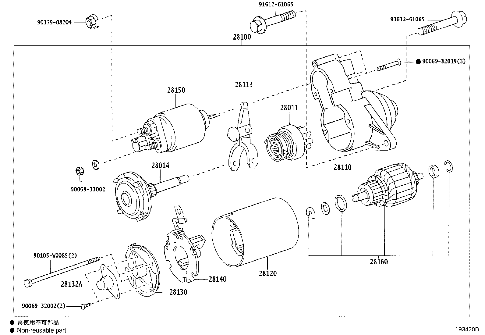 Thumbnail 2 for 28140-0D100