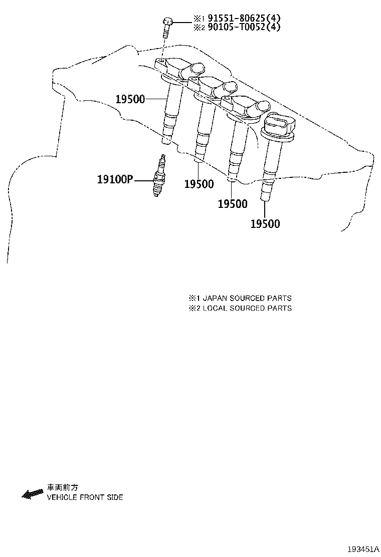90919-01274 PLUG, SPARK product image