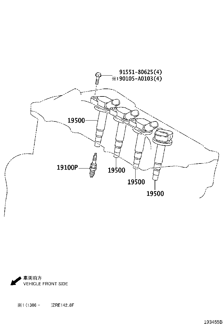 90919-T2006 COIL ASSY, IGNITION product image