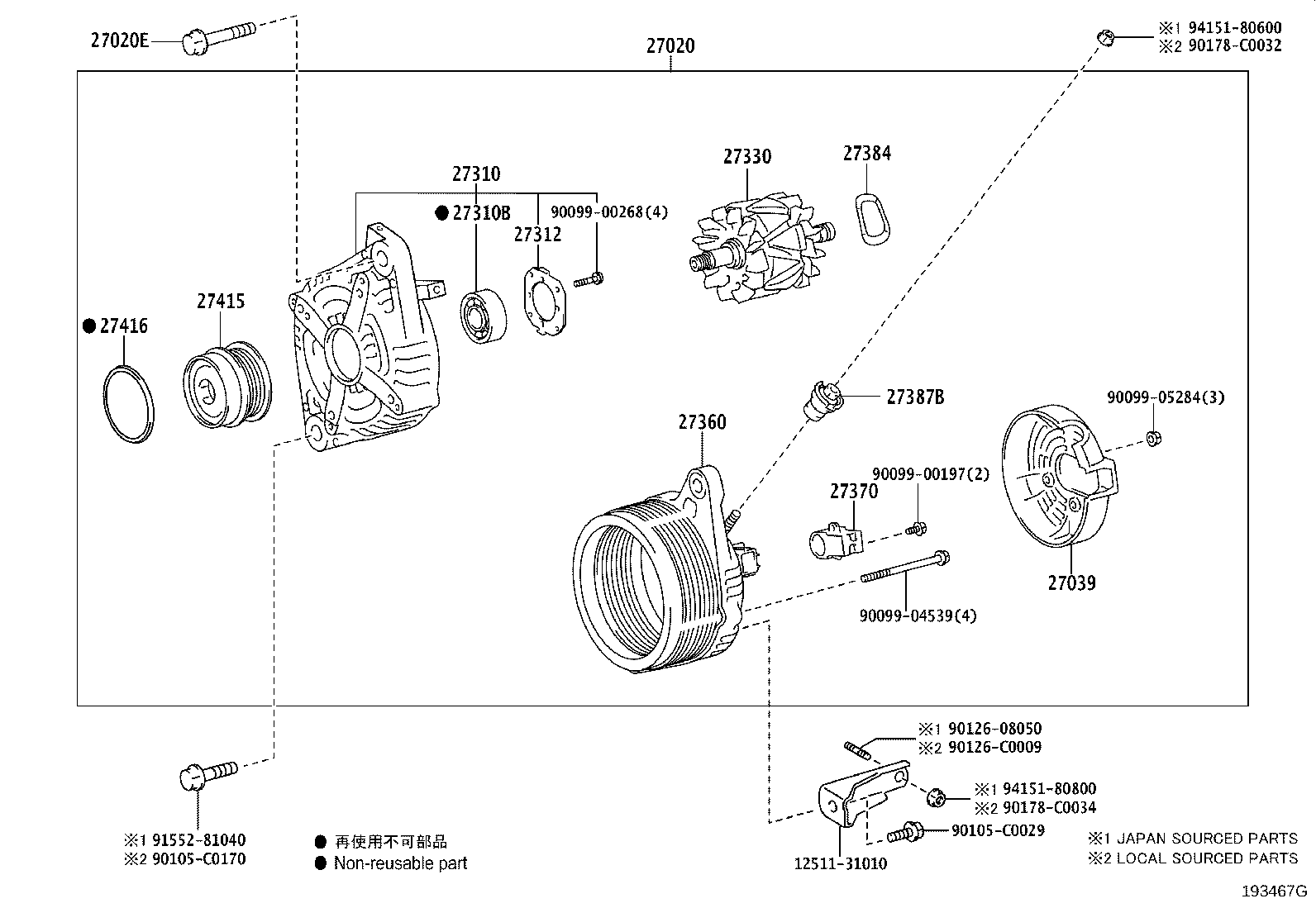 27387-0T130 INSULATOR, ALTERNATOR TERMINAL product image