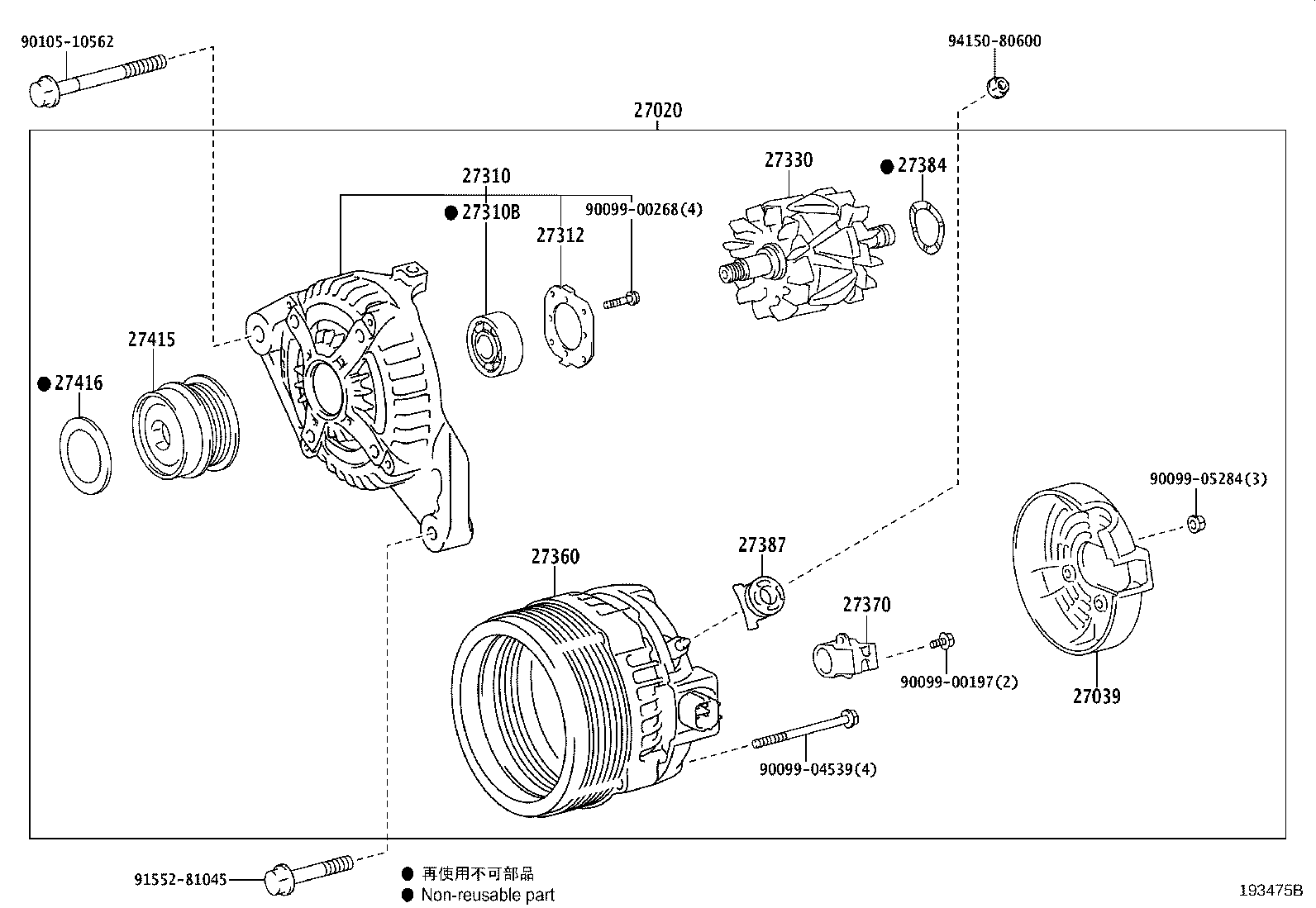 27060-31102 ALTERNATOR ASSY product image