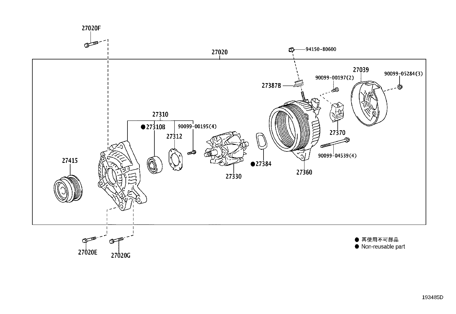 27060-75431 ALTERNATOR ASSY product image
