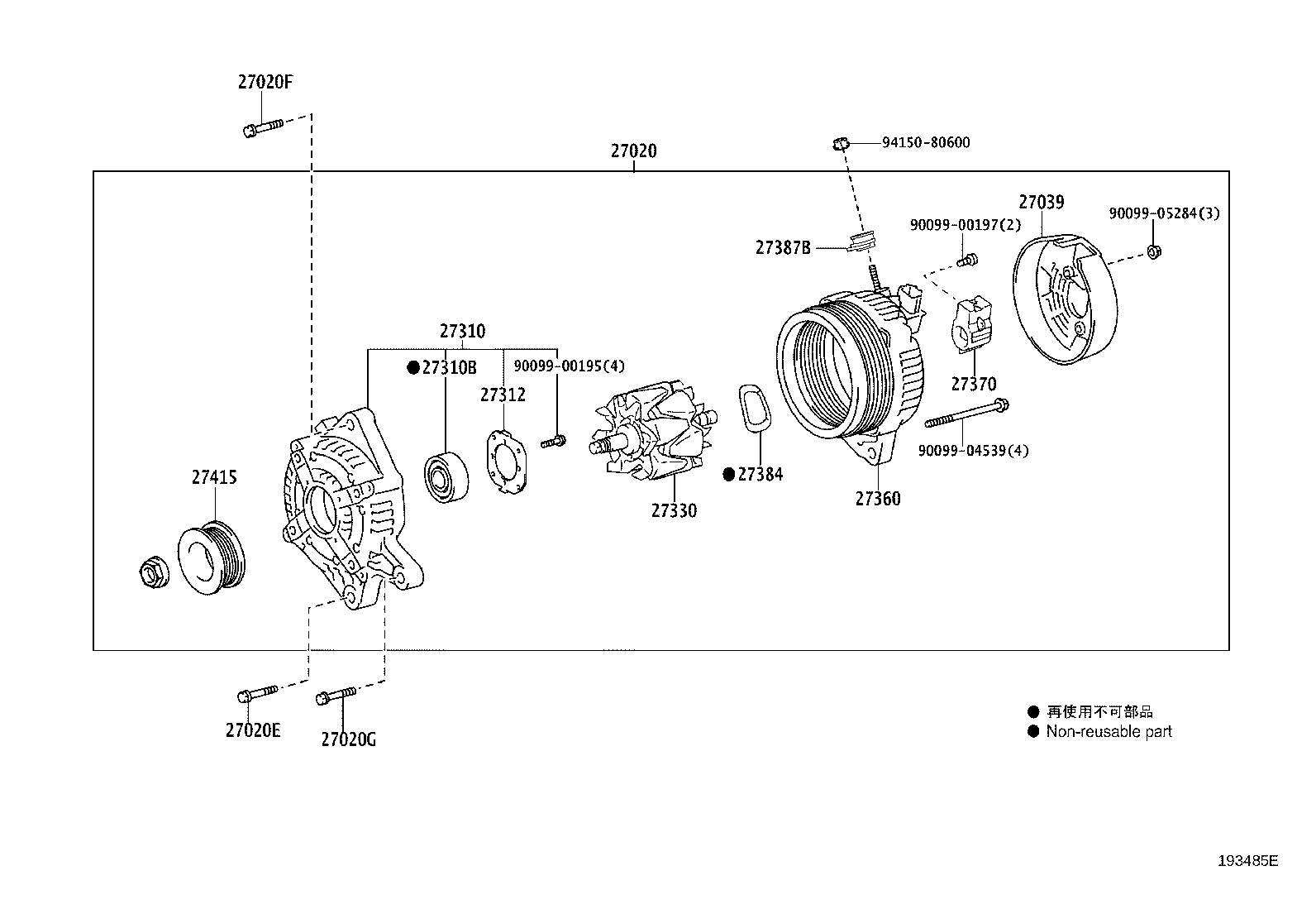 27060-73030 ALTERNATOR ASSY product image