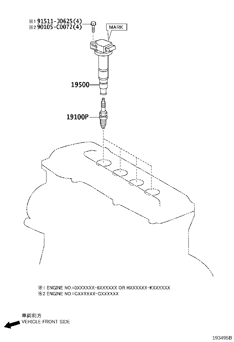 90919-C2002 COIL ASSY, IGNITION product image