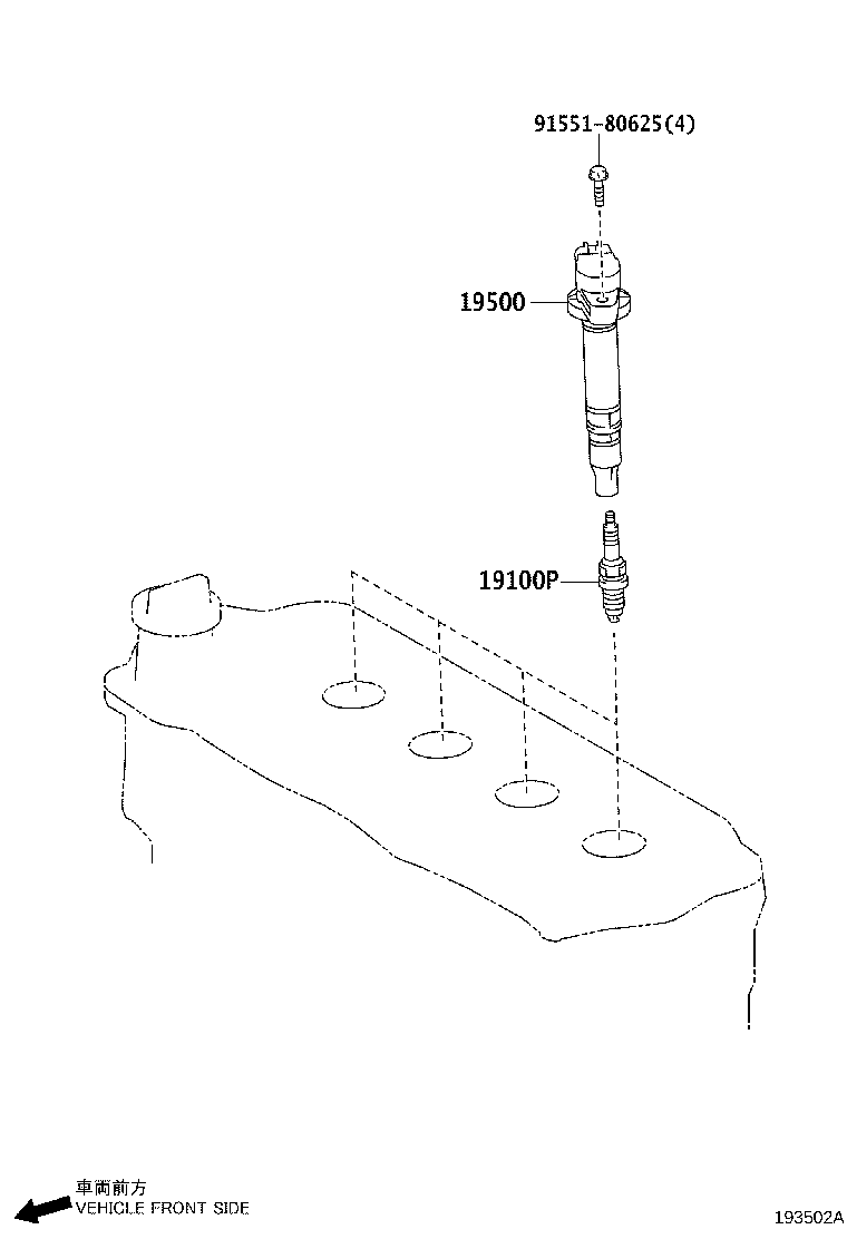 19850-0W020 PLUG ASSY, GLOW product image