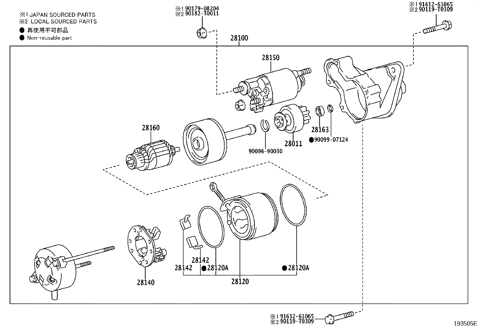28021-0N080 CLUTCH SUB-ASSY, STARTER CENTER BEARING product image