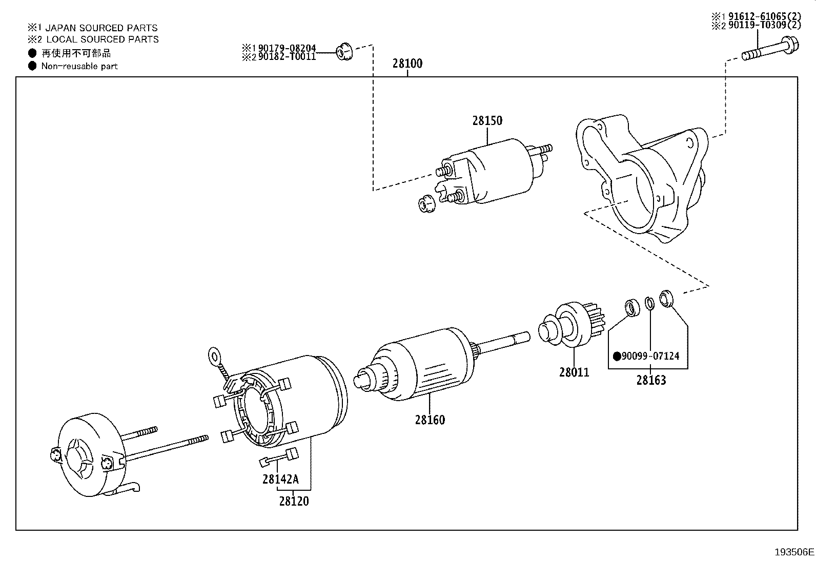 28021-0N080 CLUTCH SUB-ASSY, STARTER CENTER BEARING product image