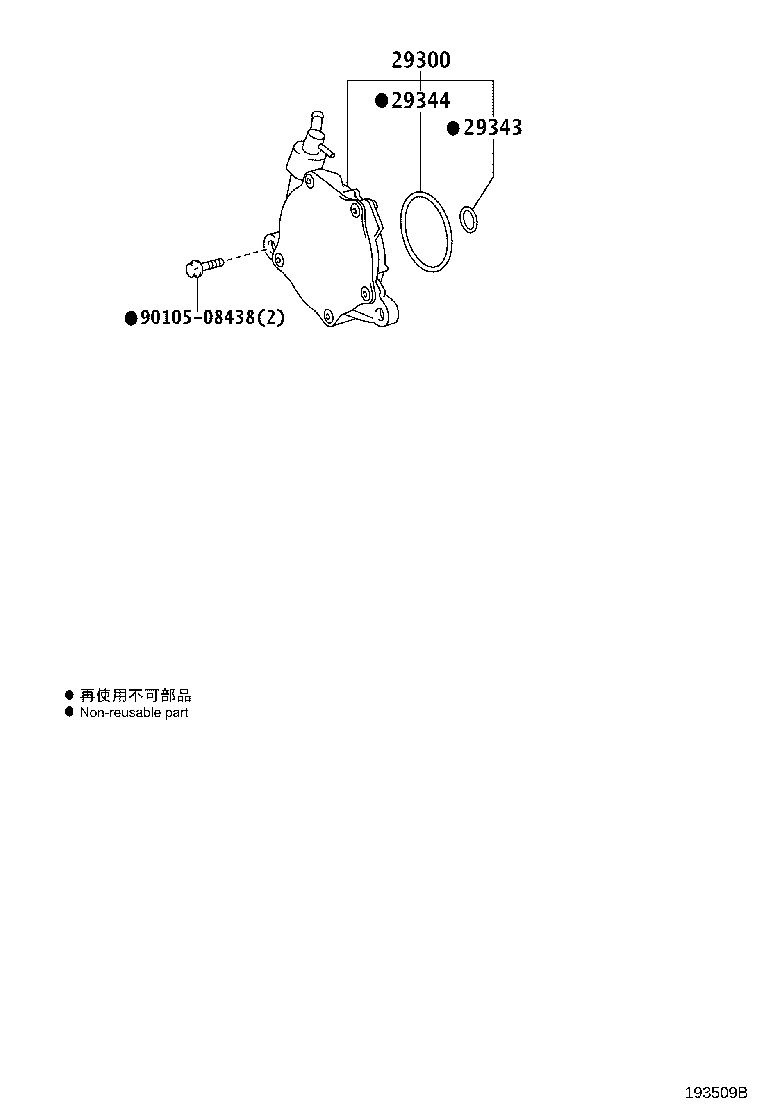 29344-0W100 RING, O VACUUM PUMP, NO.2 product image