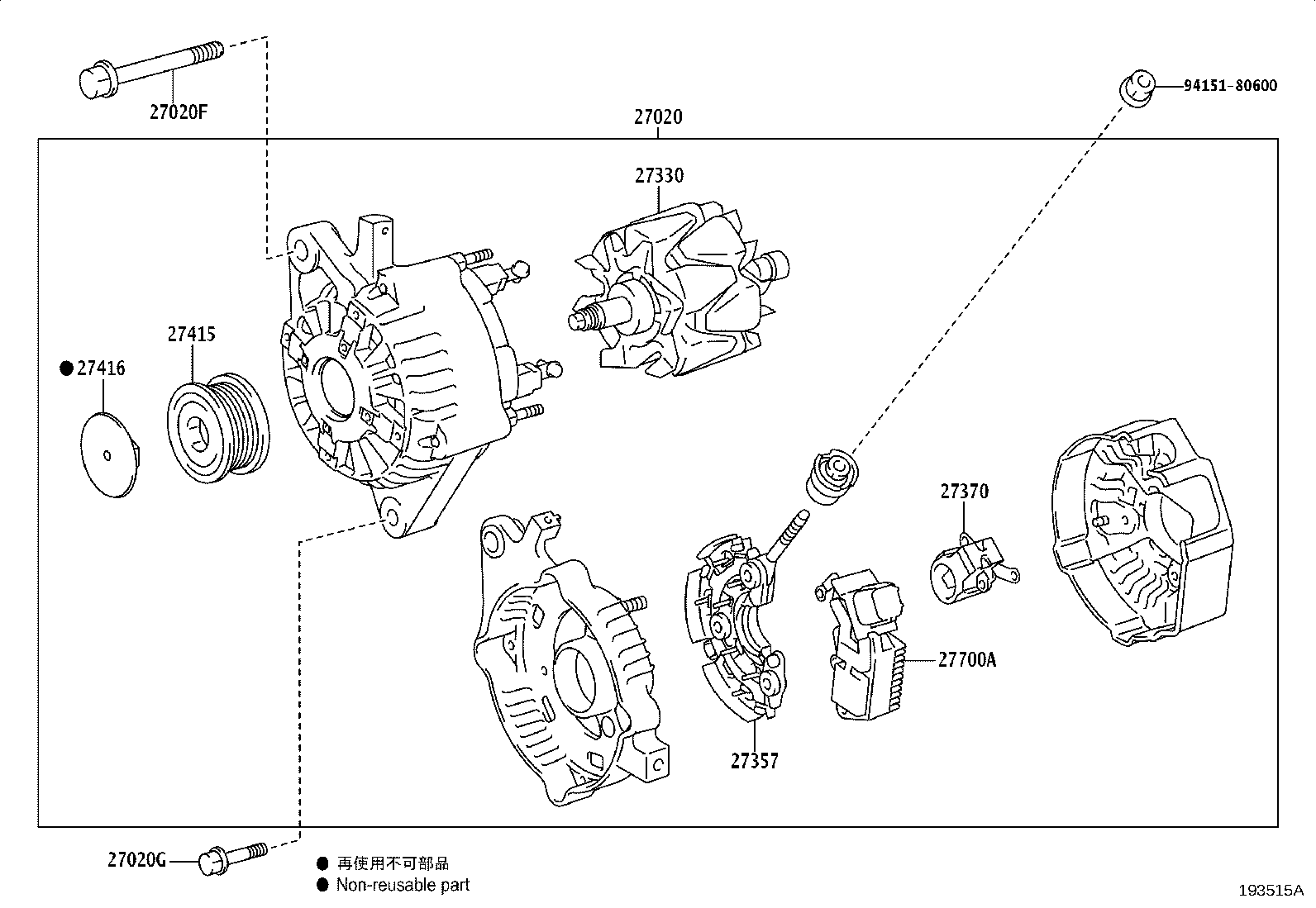 27060-47280 ALTERNATOR ASSY product image