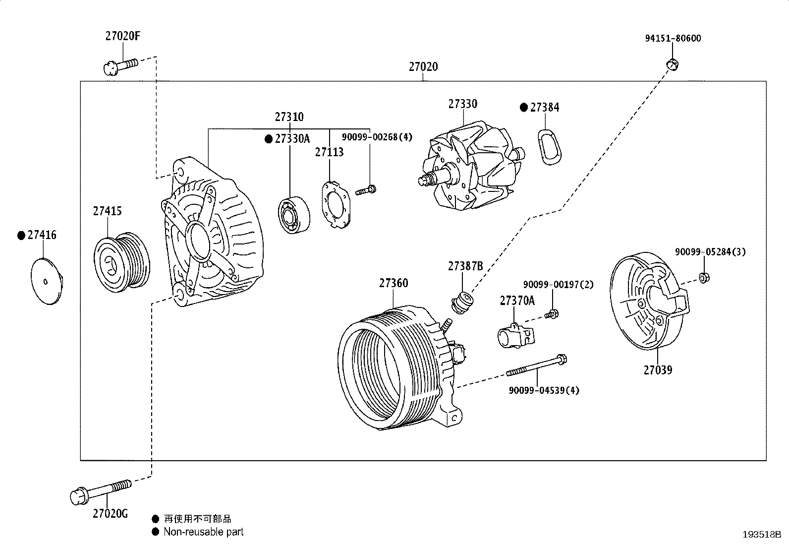 27310-47310 FRAME ASSY, DRIVE END, ALTERNATOR product image
