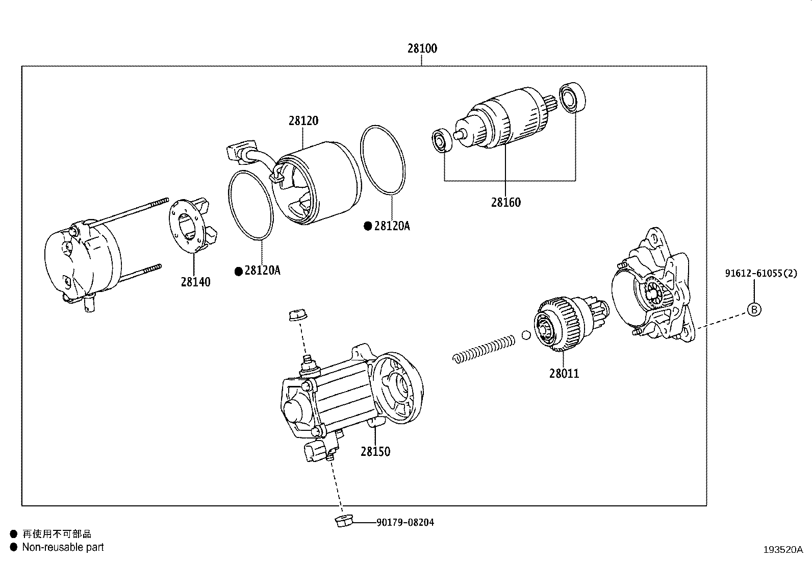 Thumbnail 8 for 28140-67090