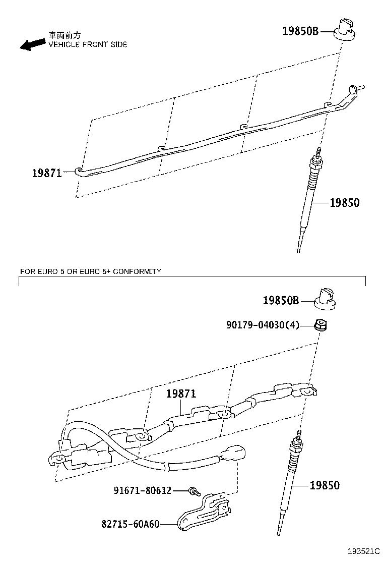 19871-30060 CONNECTOR, GLOW PLUG NO.1 product image