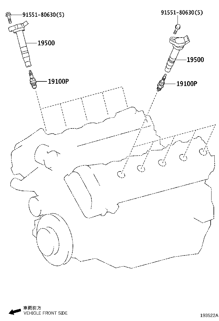 90919-02264 COIL ASSY, IGNITION product image