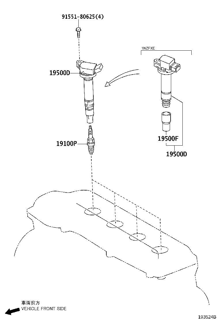 90919-01278 PLUG, SPARK product image