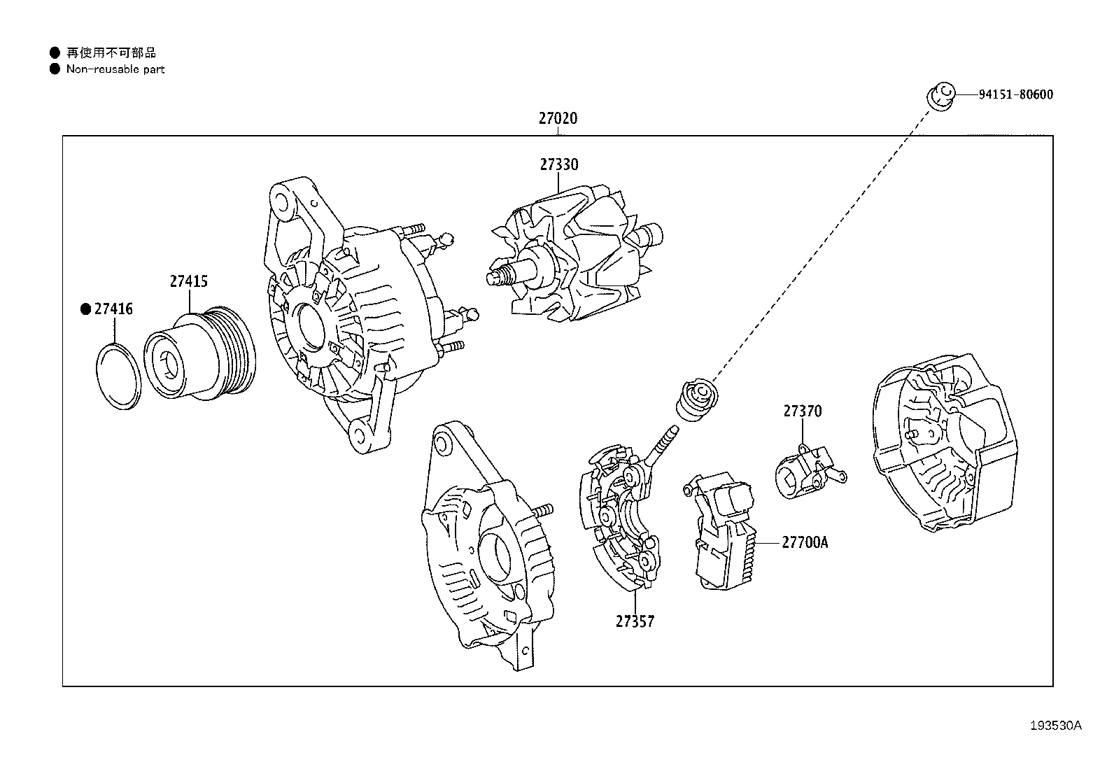 27310-40190 FRAME ASSY, DRIVE END, ALTERNATOR product image