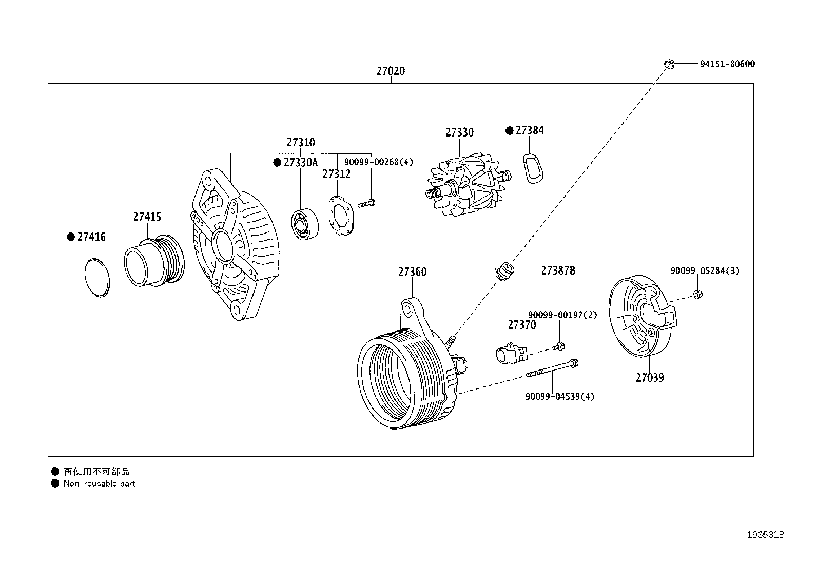 27310-40190 FRAME ASSY, DRIVE END, ALTERNATOR product image
