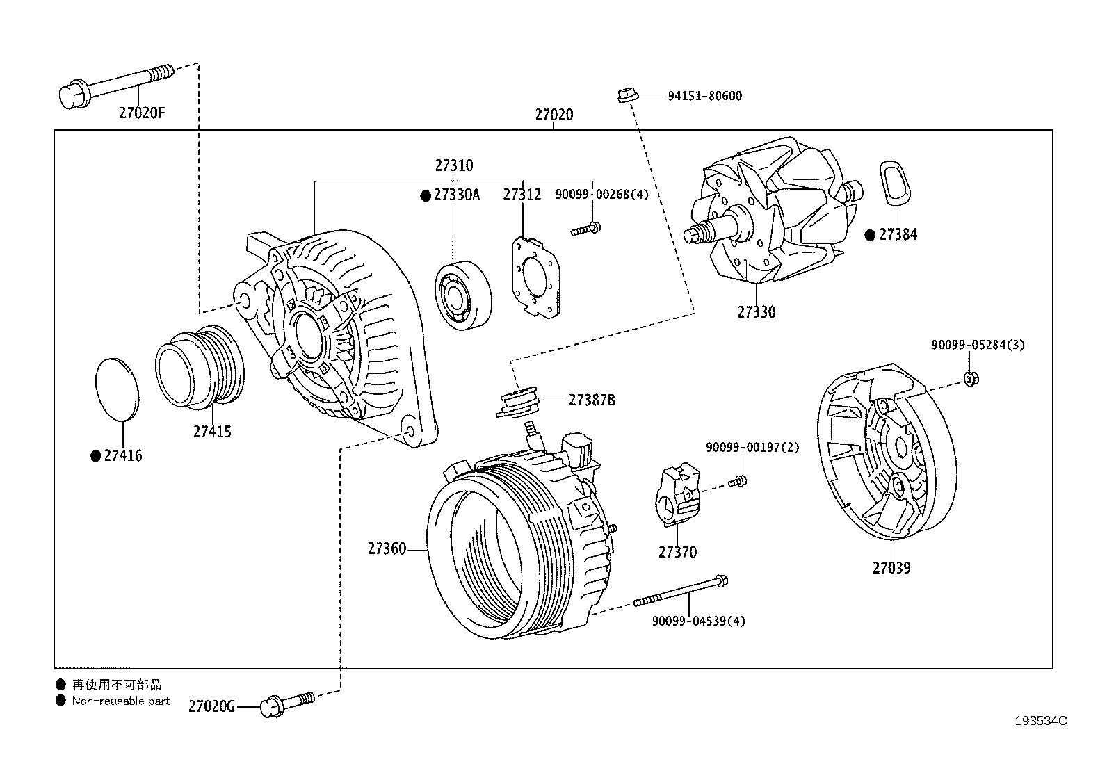 27310-40190 FRAME ASSY, DRIVE END, ALTERNATOR product image