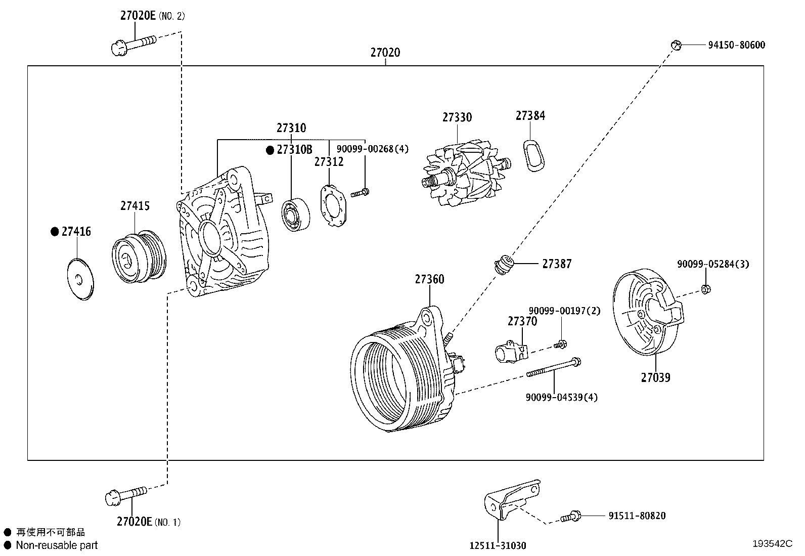27060-28360 ALTERNATOR ASSY product image
