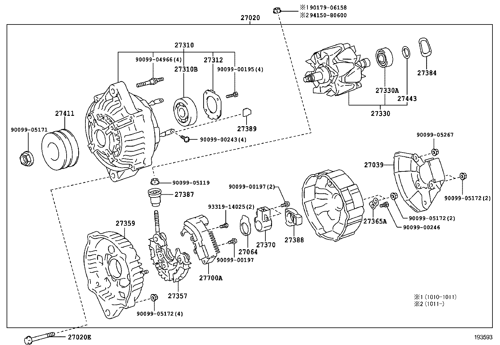 12514-78040 BAR, FAN BELT ADJUSTING product image