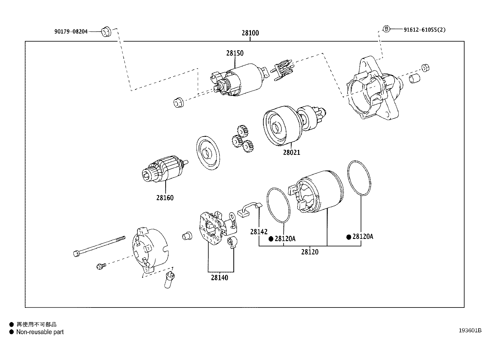 Toyota 28140-67090 HOLDER ASSY, STARTER BRUSH