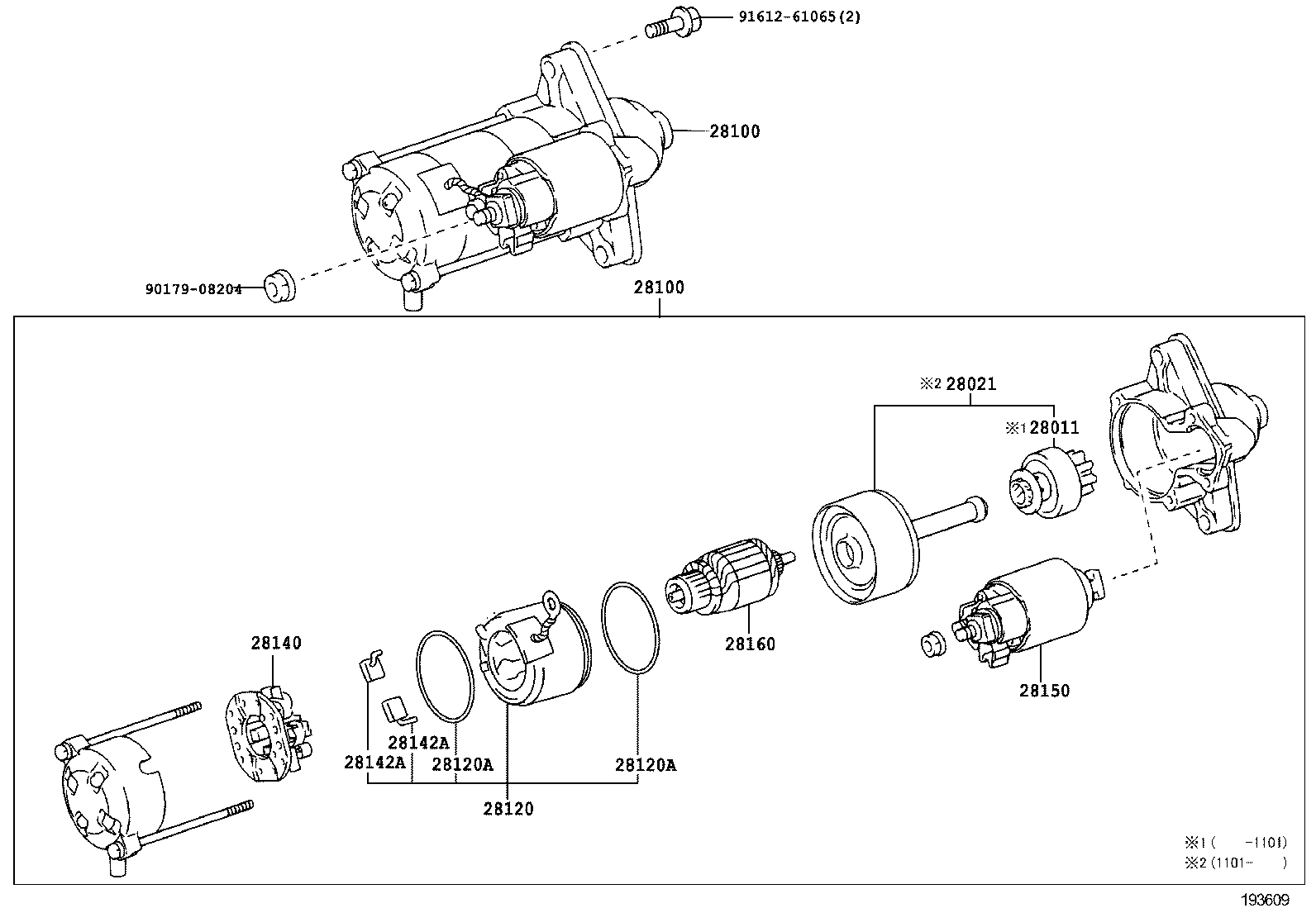 28130-0D040 FRAME ASSY, STARTER COMMUTATOR END product image