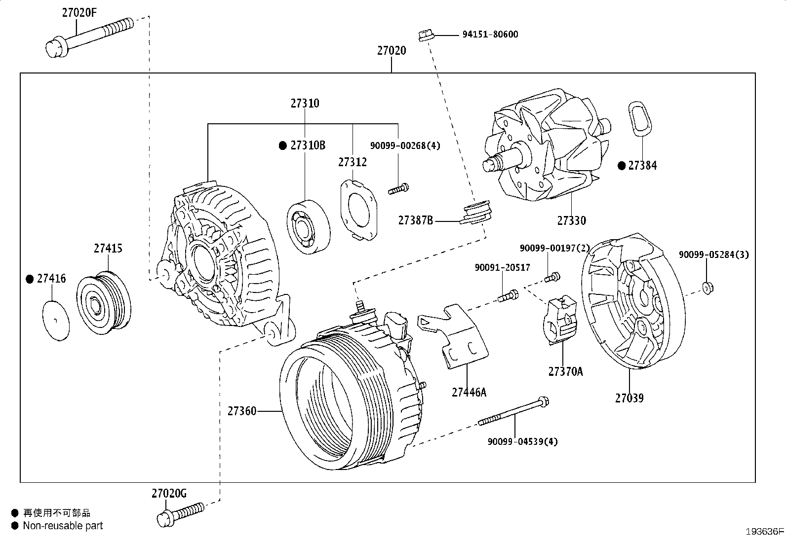 27330-0F060 ROTOR ASSY, ALTERNATOR product image