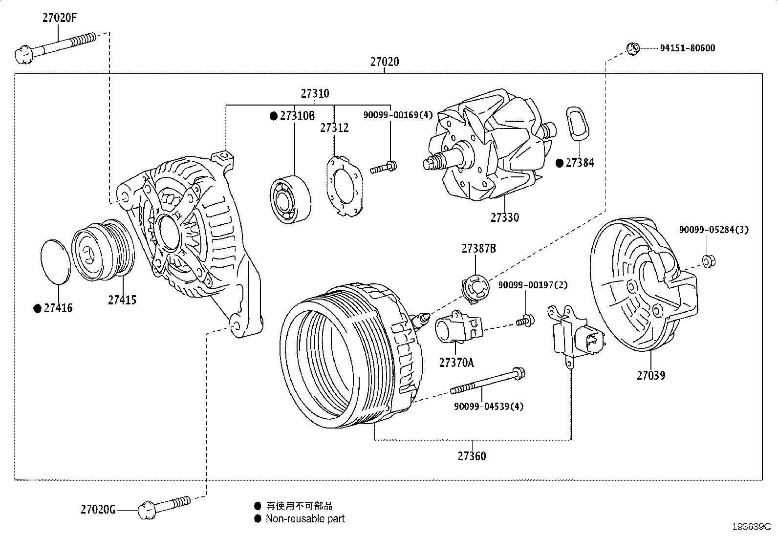 27330-0F060 ROTOR ASSY, ALTERNATOR product image