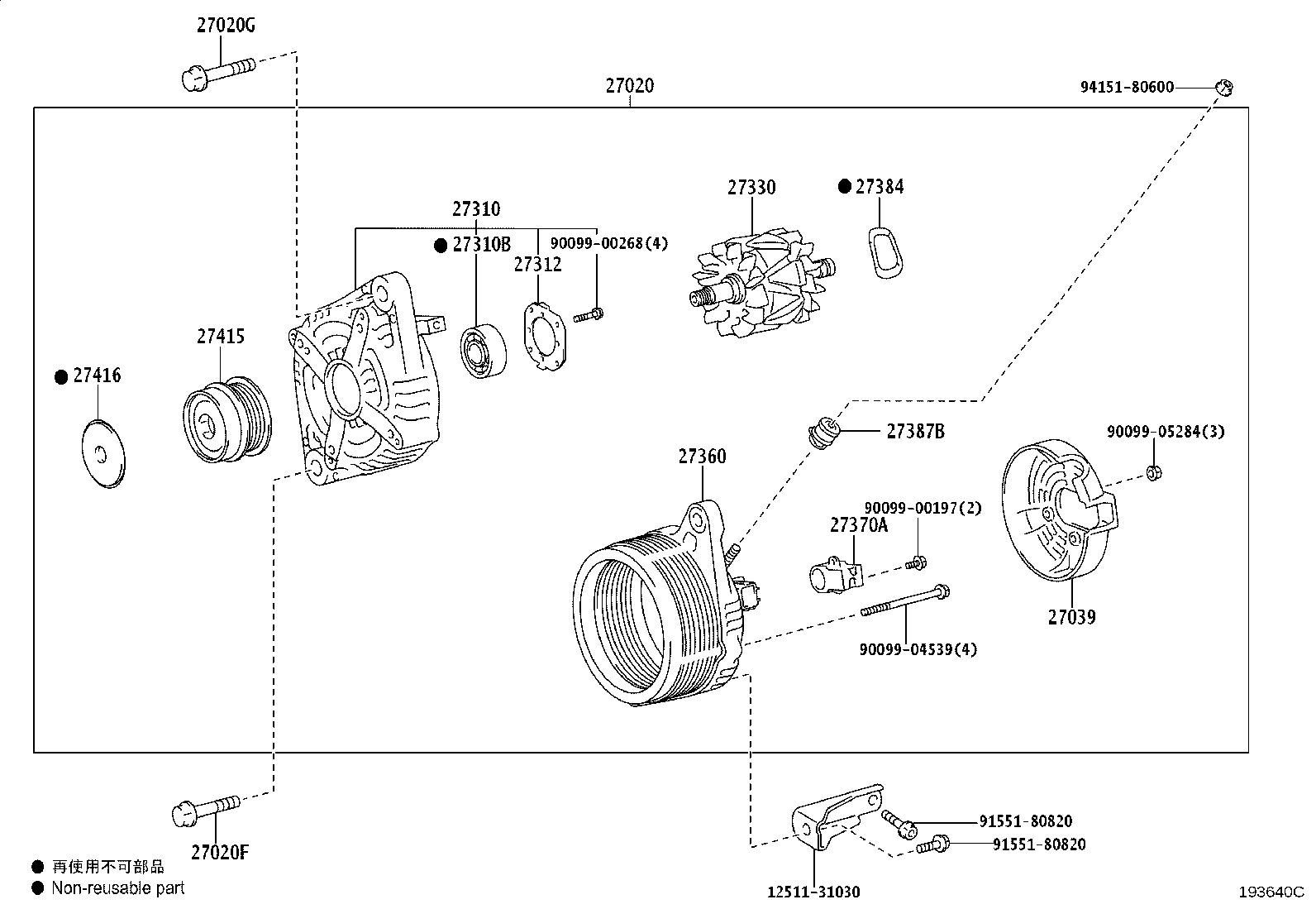27330-0F060 ROTOR ASSY, ALTERNATOR product image