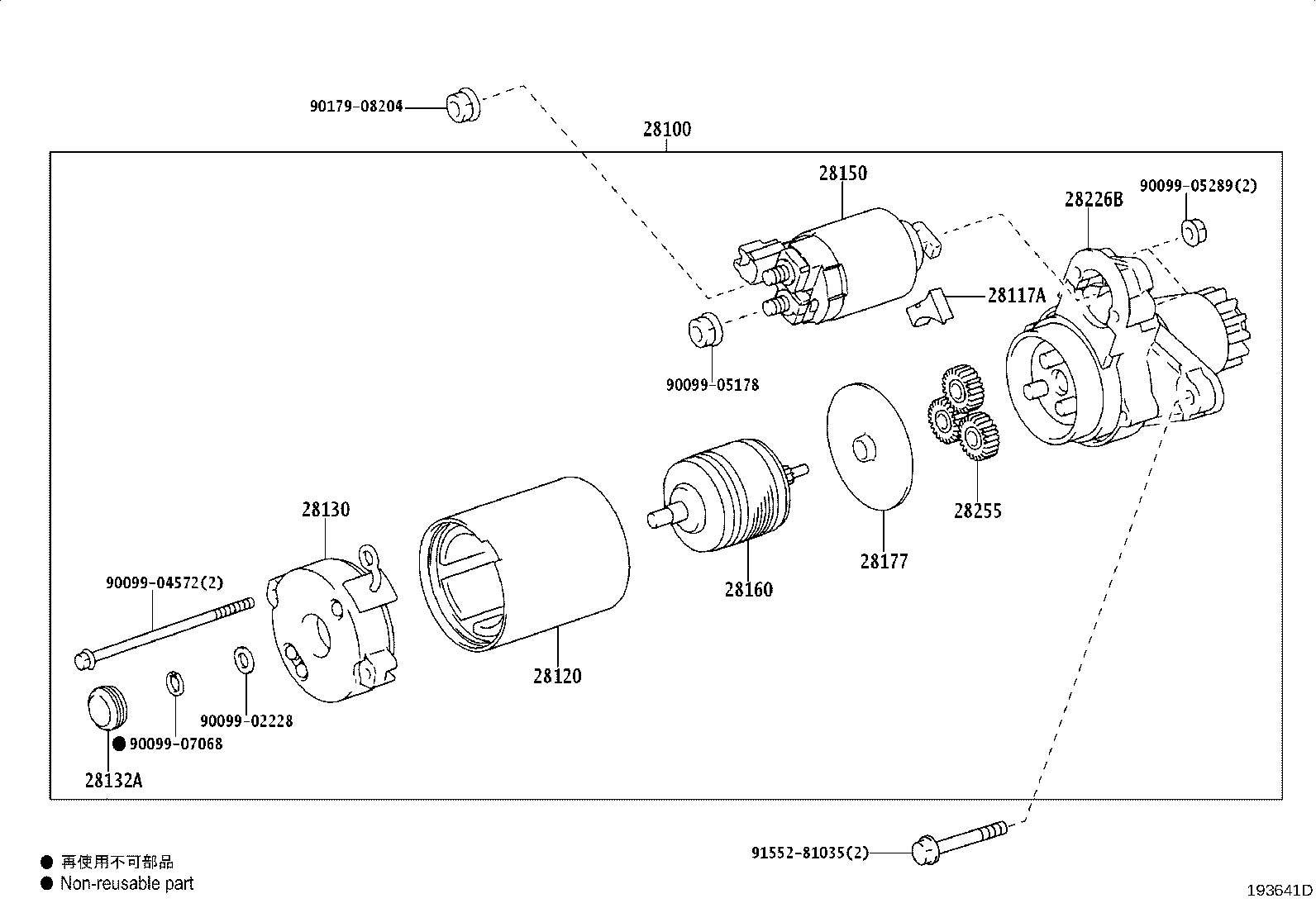 28100-28062 STARTER ASSY product image