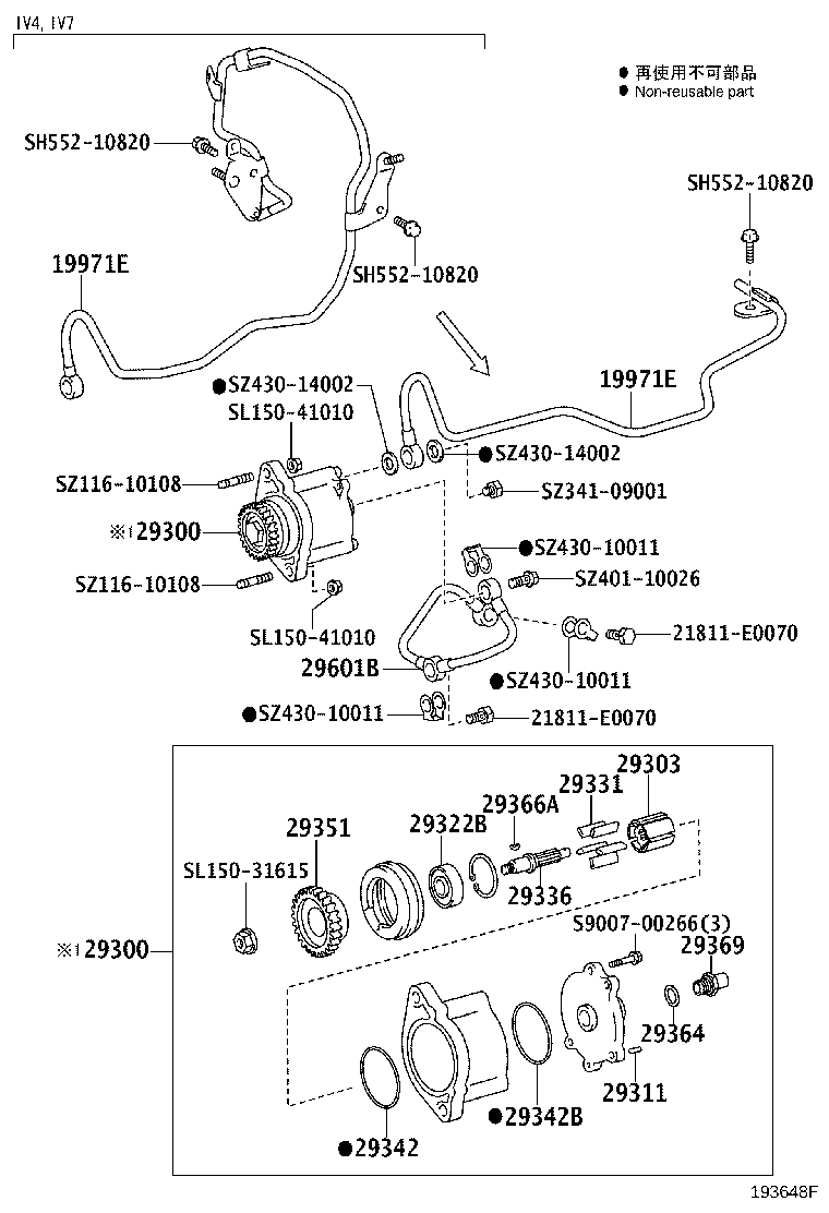 87207-37E00 PIPE, VACUUM product image