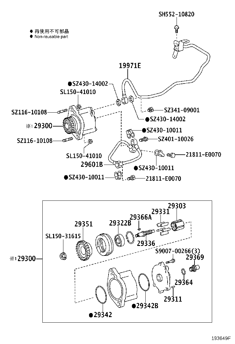 87207-37F61 PIPE, VACUUM product image