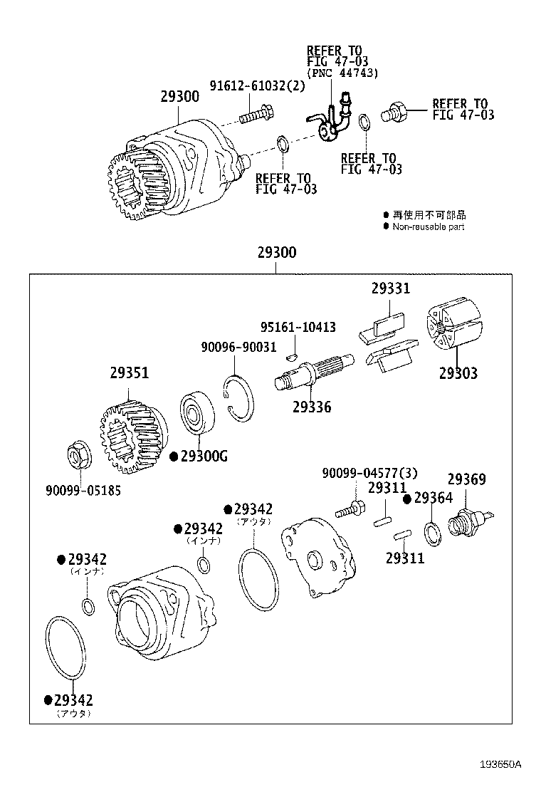87207-37E00 PIPE, VACUUM product image