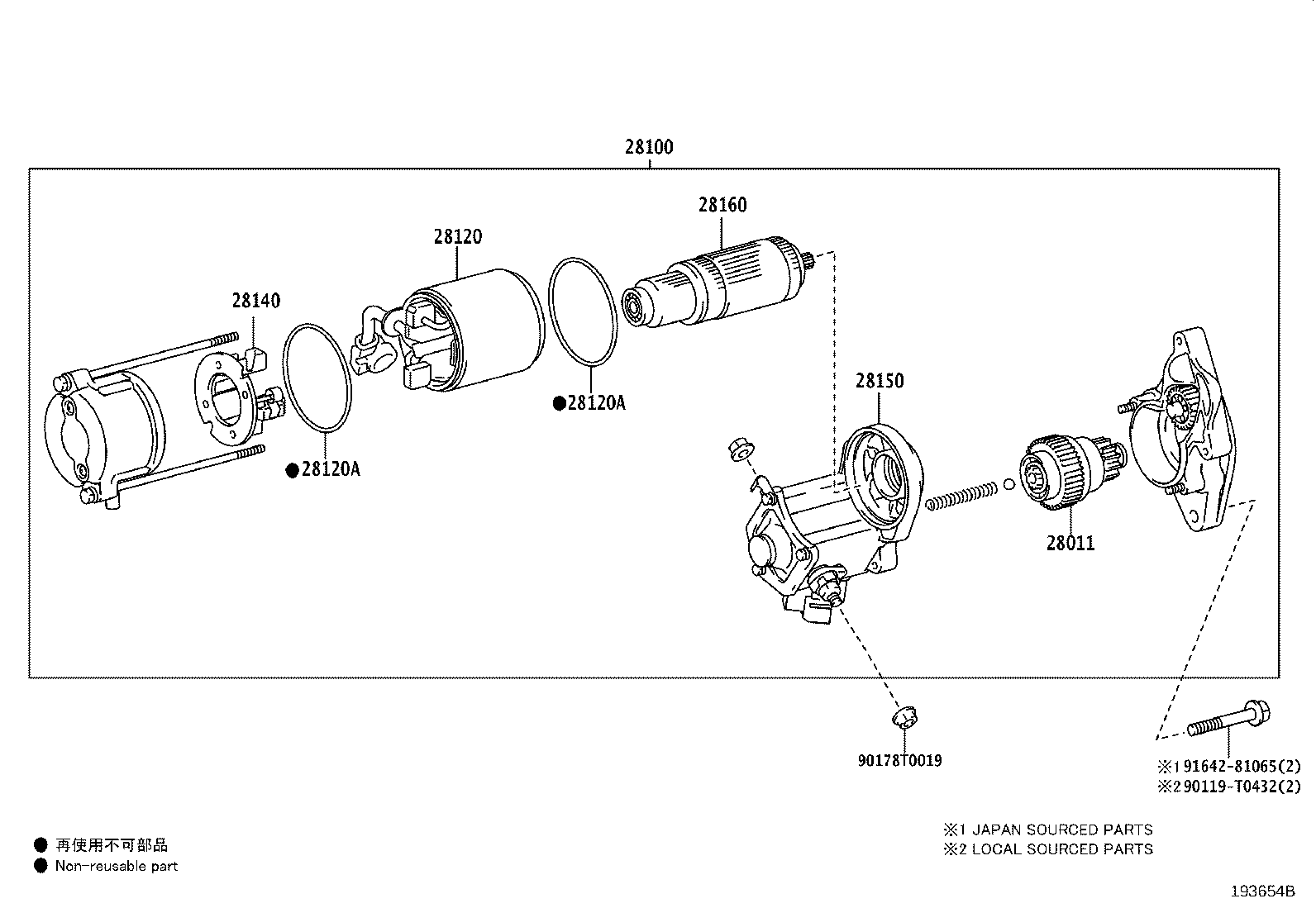 Toyota 28140-0L141 HOLDER ASSY, STARTER BRUSH