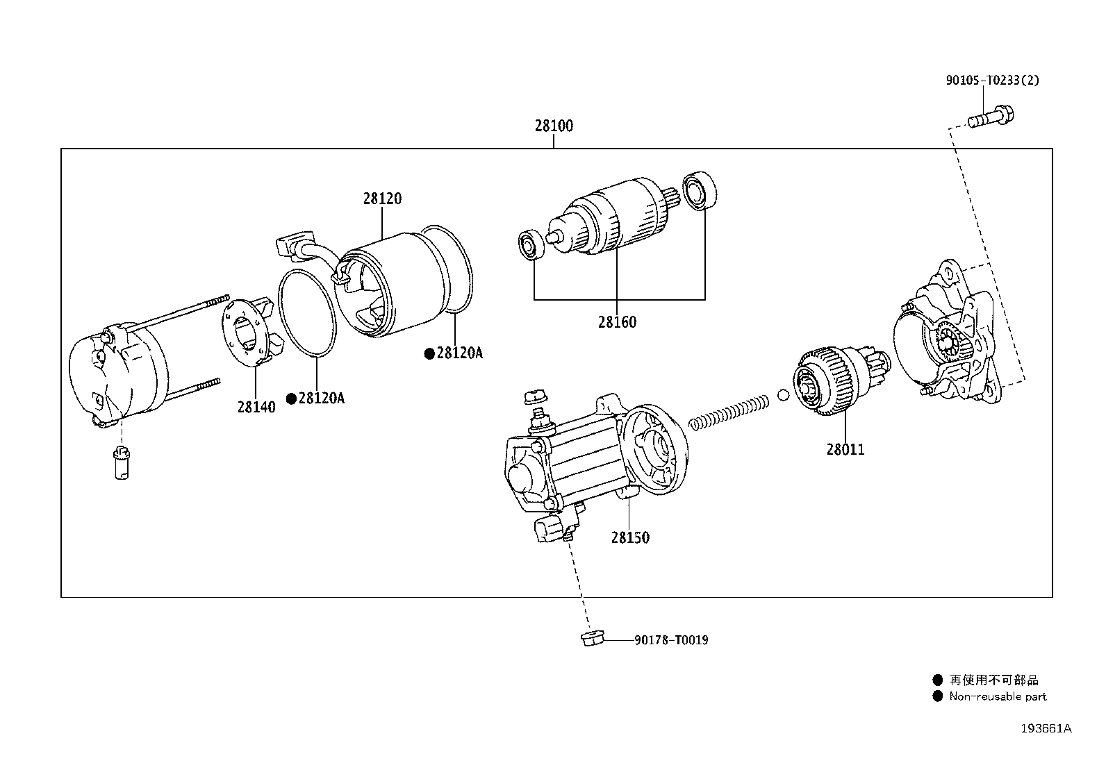 Thumbnail 5 for 28140-0L141