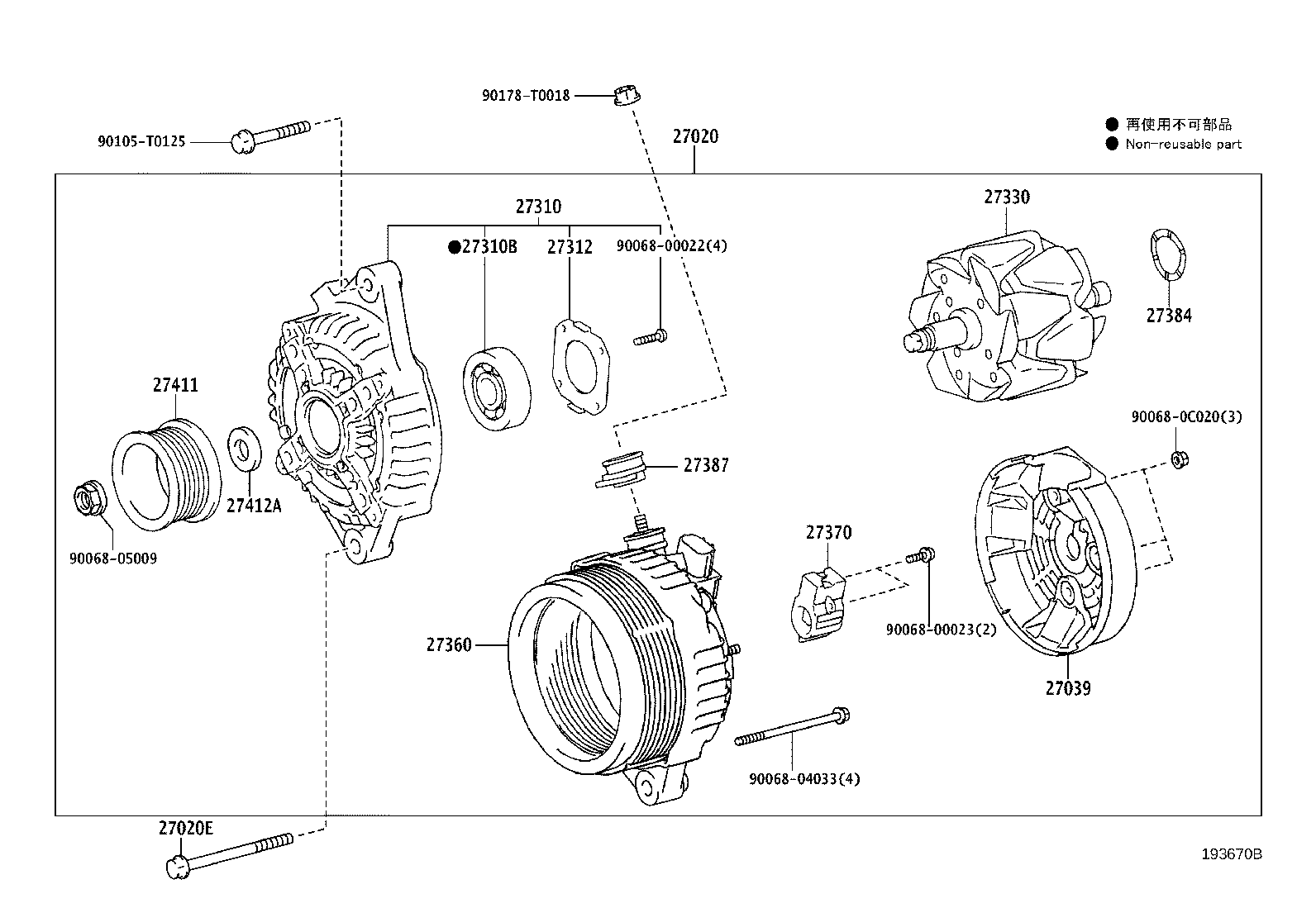 27370-0L280 HOLDER ASSY, ALTERNATOR BRUSH product image