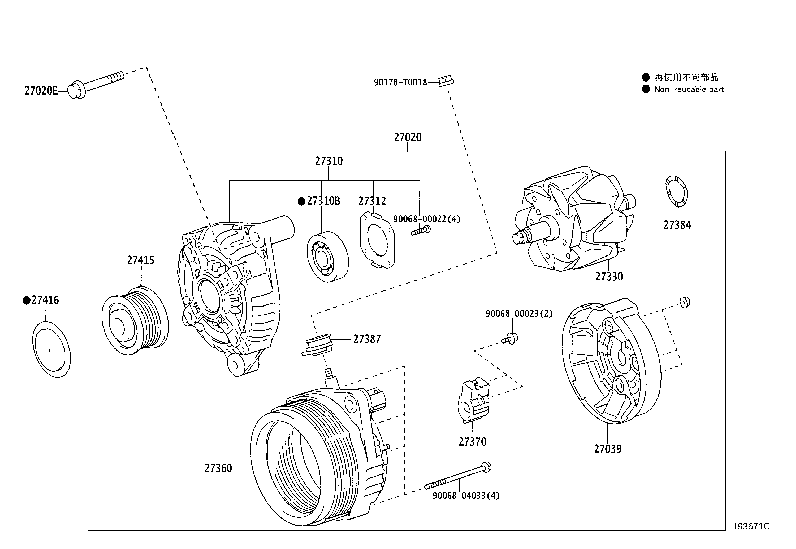 27370-0L280 HOLDER ASSY, ALTERNATOR BRUSH product image
