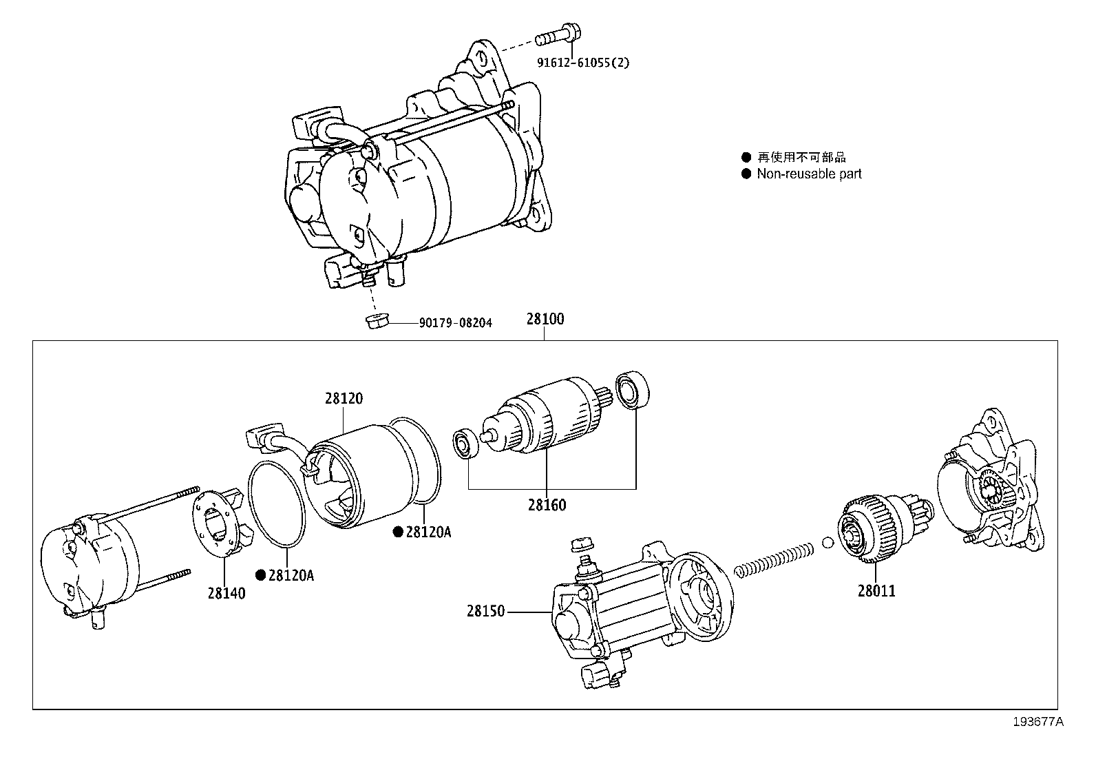28150-78250 SWITCH ASSY, MAGNET STARTER product image