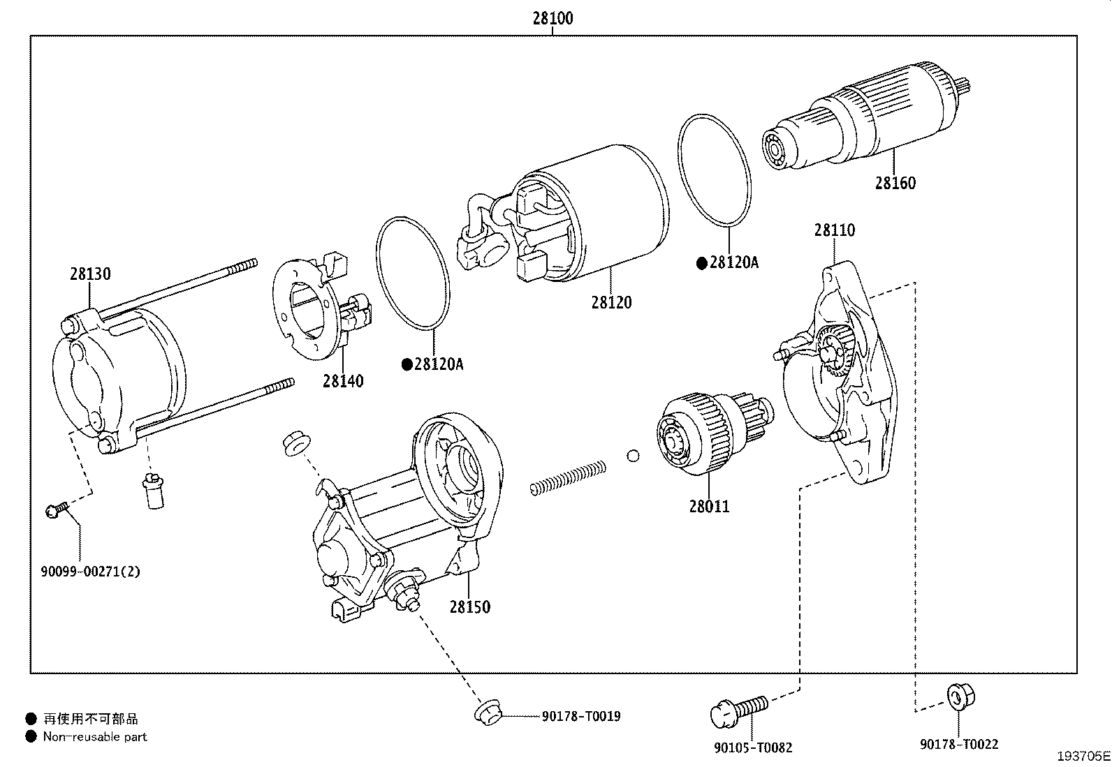 28100-75140 STARTER ASSY product image