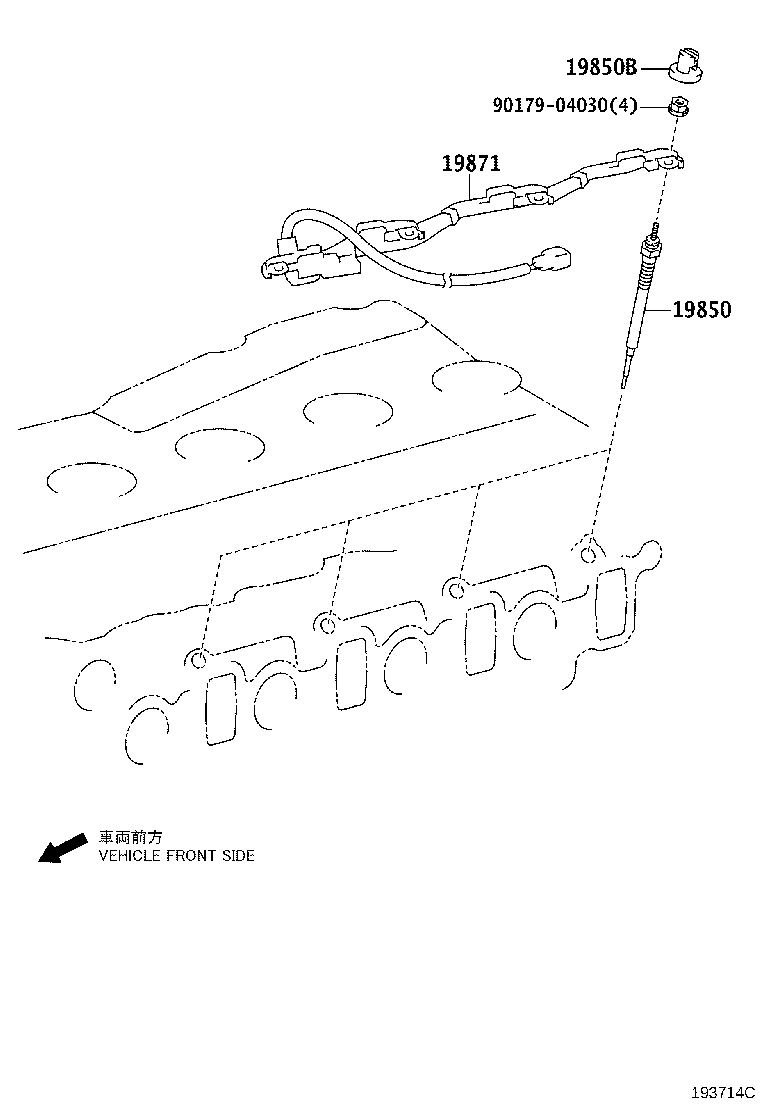 90919-01267 PLUG, SPARK product image