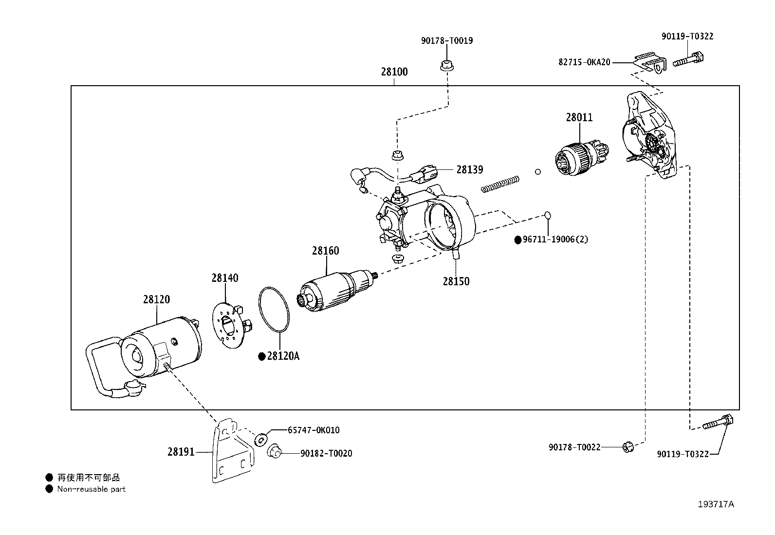 Thumbnail 8 for 28140-0L141