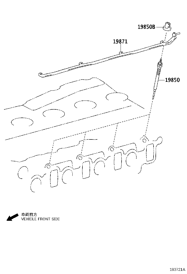 90919-01267 PLUG, SPARK product image