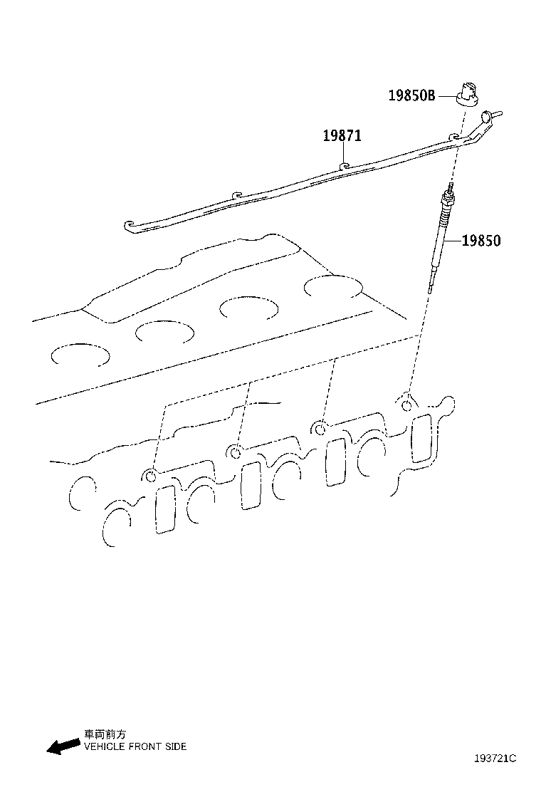 90919-01262 PLUG, SPARK product image