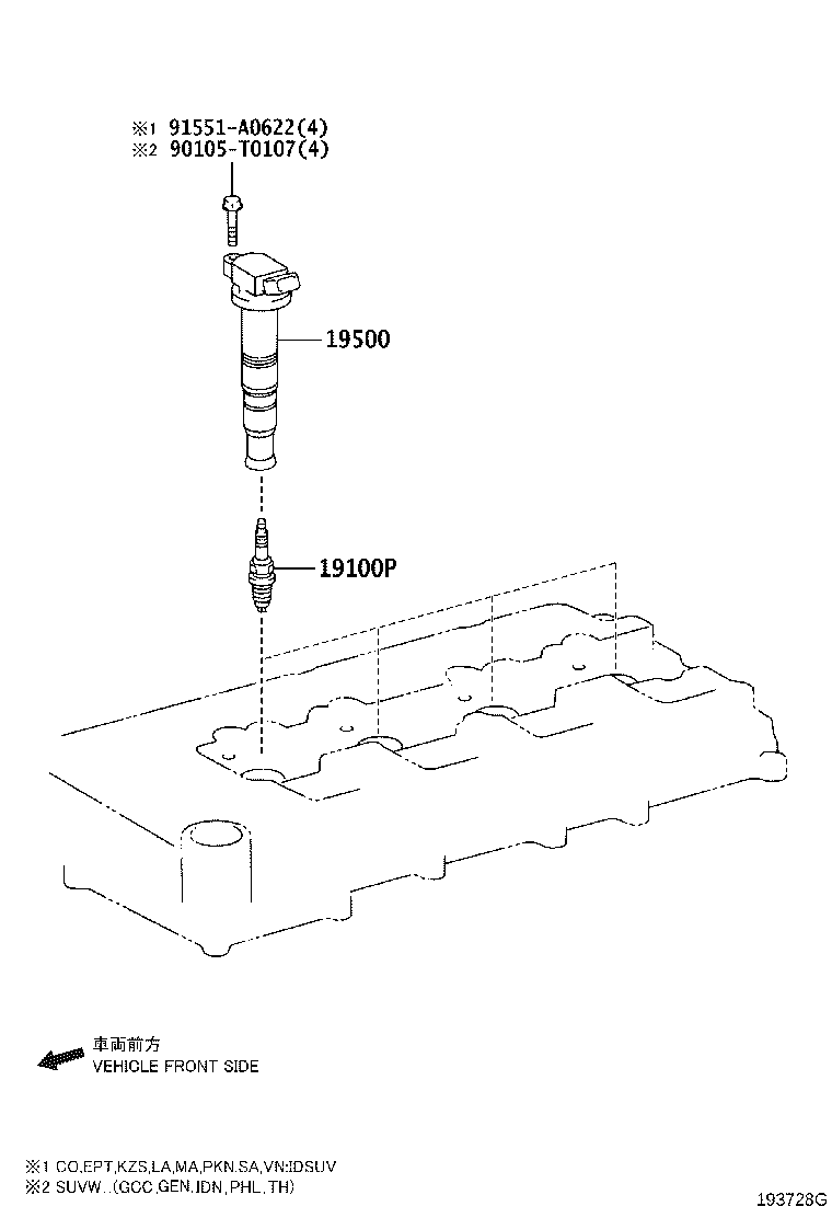 90919-01262 PLUG, SPARK product image