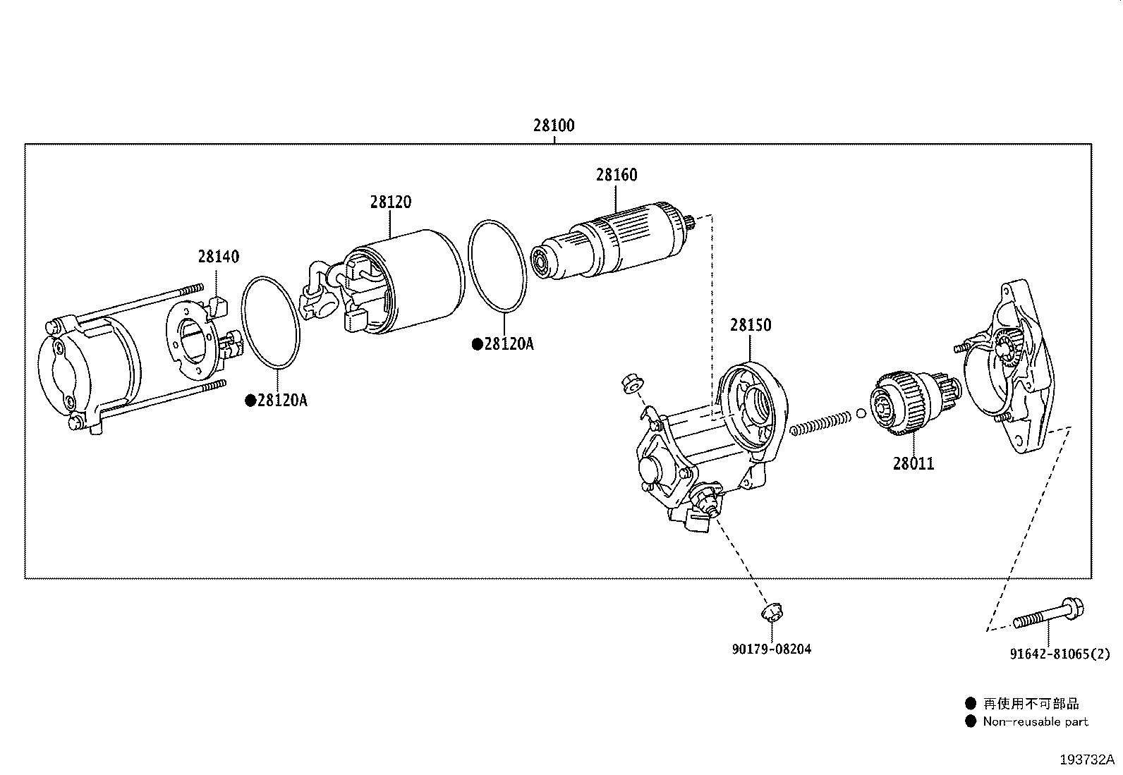 28100-50091 STARTER ASSY product image