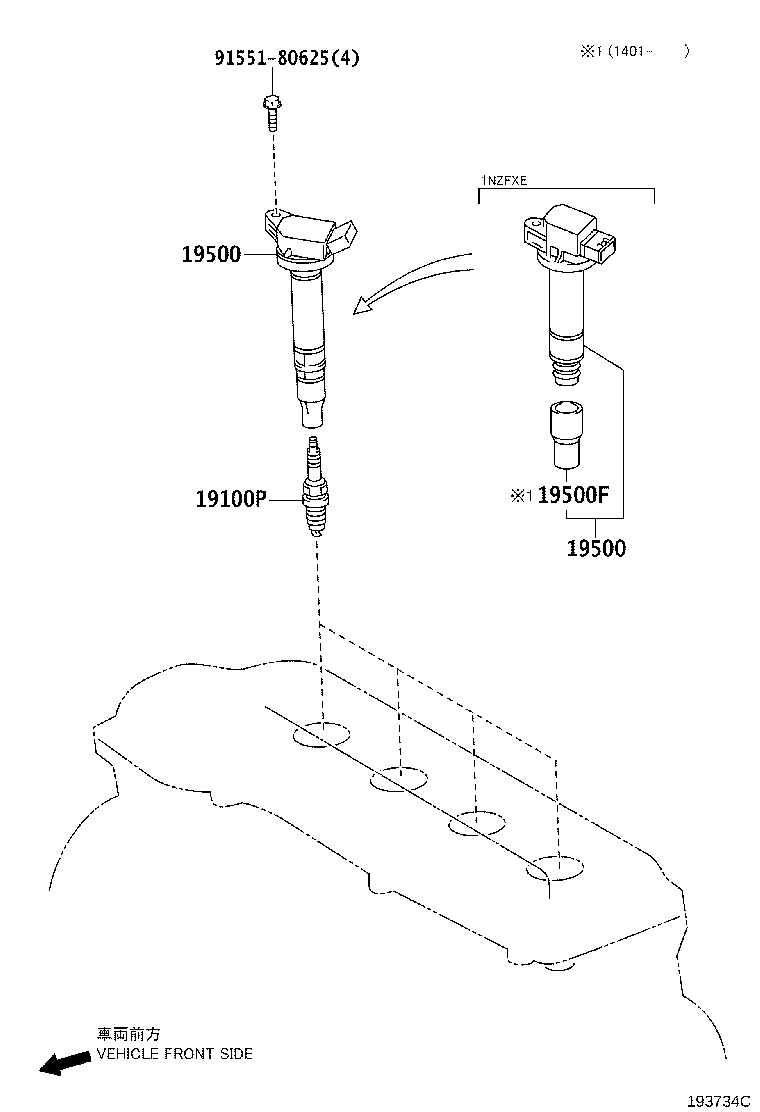 90919-01265 PLUG, SPARK product image